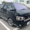 toyota hiace-van 2016 -TOYOTA--Hiace Van QDF-KDH201V--KDH201-0193922---TOYOTA--Hiace Van QDF-KDH201V--KDH201-0193922- image 2