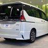 nissan serena 2018 -NISSAN--Serena DAA-GFC27--GFC27-081741---NISSAN--Serena DAA-GFC27--GFC27-081741- image 19