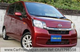 daihatsu move 2014 CFJ1798558