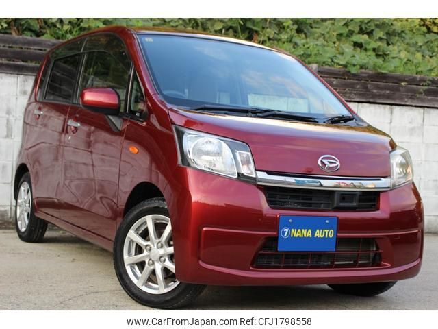 daihatsu move 2014 CFJ1798558 image 1