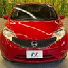 nissan note 2016 -NISSAN--Note DBA-E12--E12-446756---NISSAN--Note DBA-E12--E12-446756- image 15