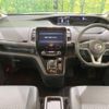 nissan serena 2022 -NISSAN--Serena 6AA-HFC27--HFC27-136052---NISSAN--Serena 6AA-HFC27--HFC27-136052- image 2