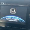 honda stepwagon 2015 -HONDA--Stepwgn DBA-RP3--RP3-1011175---HONDA--Stepwgn DBA-RP3--RP3-1011175- image 2