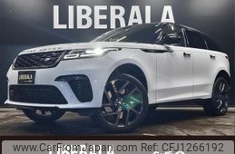 land-rover range-rover 2020 -ROVER--Range Rover 7BA-LY5SC--SALYA2AE1LA245113---ROVER--Range Rover 7BA-LY5SC--SALYA2AE1LA245113-
