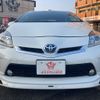 toyota prius 2015 -TOYOTA--Prius DAA-ZVW30--ZVW30-1993666---TOYOTA--Prius DAA-ZVW30--ZVW30-1993666- image 6