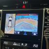 toyota harrier-hybrid 2014 quick_quick_AVU65W_AVU65-0016901 image 6