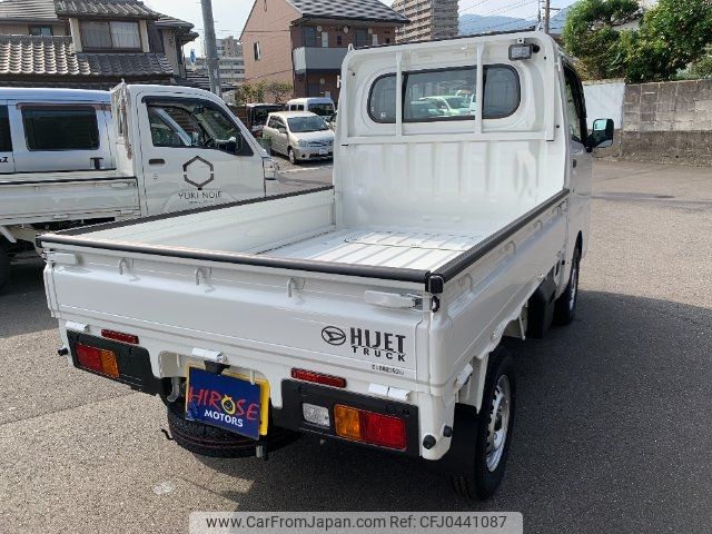 daihatsu hijet-truck 2024 -DAIHATSU 【大分 480ﾄ9084】--Hijet Truck S510P--0573152---DAIHATSU 【大分 480ﾄ9084】--Hijet Truck S510P--0573152- image 2