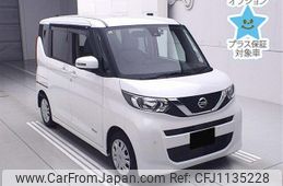 nissan roox 2020 -NISSAN 【後日 】--Roox B44A-0014609---NISSAN 【後日 】--Roox B44A-0014609-