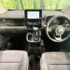 toyota sienta 2022 -TOYOTA--Sienta 5BA-MXPC10G--MXPC10-1012422---TOYOTA--Sienta 5BA-MXPC10G--MXPC10-1012422- image 2