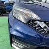 nissan note 2019 -NISSAN--Note DAA-HE12--HE12-264763---NISSAN--Note DAA-HE12--HE12-264763- image 22