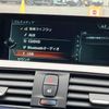 bmw 3-series 2017 GOO_JP_700050301430250528011 image 14