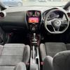 nissan note 2020 -NISSAN--Note DAA-HE12--HE12-413818---NISSAN--Note DAA-HE12--HE12-413818- image 16