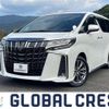 toyota alphard 2022 -TOYOTA--Alphard 3BA-AGH30W--AGH30-0437755---TOYOTA--Alphard 3BA-AGH30W--AGH30-0437755- image 1