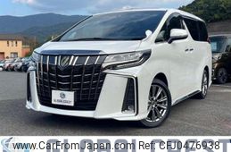 toyota alphard 2022 -TOYOTA--Alphard 3BA-AGH30W--AGH30-0437755---TOYOTA--Alphard 3BA-AGH30W--AGH30-0437755-