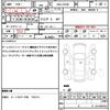 suzuki jimny 2005 CFJ1803050 image 21