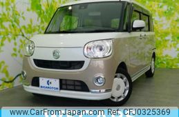 daihatsu move-canbus 2017 quick_quick_DBA-LA800S_LA800S-0037782