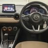 mazda demio 2017 CFJ1807139 image 3