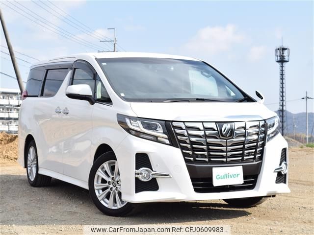 toyota alphard 2017 -TOYOTA--Alphard DBA-AGH30W--AGH30-0111820---TOYOTA--Alphard DBA-AGH30W--AGH30-0111820- image 1