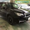 subaru forester 2017 -SUBARU--Forester SJ5-099613---SUBARU--Forester SJ5-099613- image 4