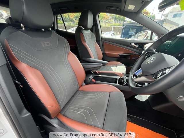 volkswagen volkswagen-others 2022 CFJ1841817 image 2