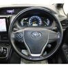 toyota voxy 2015 -TOYOTA--Voxy DAA-ZWR80G--ZWR80-0140630---TOYOTA--Voxy DAA-ZWR80G--ZWR80-0140630- image 15