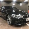 bmw 7-series 2017 -BMW--BMW 7 Series 7C30--G264362---BMW--BMW 7 Series 7C30--G264362- image 1