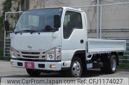 nissan atlas 2023 GOO_NET_EXCHANGE_0707822A30250520W001