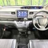 honda freed 2016 -HONDA--Freed DBA-GB5--GB5-1003175---HONDA--Freed DBA-GB5--GB5-1003175- image 2