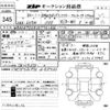 bmw 2-series 2022 -BMW--BMW 2 Series WBA6V720805T74146---BMW--BMW 2 Series WBA6V720805T74146- image 3