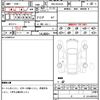 lexus nx 2023 quick_quick_5BA-AAZA25_AAZA25-6000566 image 10