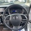 nissan dayz-roox 2017 -NISSAN 【熊本 582】--DAYZ Roox DBA-B21A--B21A-0348813---NISSAN 【熊本 582】--DAYZ Roox DBA-B21A--B21A-0348813- image 9