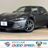 mazda roadster 2017 quick_quick_DBA-NDERC_NDERC-104191 image 1