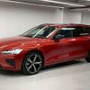 volvo v60 2023 quick_quick_5LA-ZB420P2_YV1ZWH1M3P1535294 image 1
