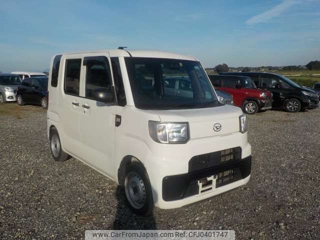 daihatsu hijet-caddie 2019 -DAIHATSU--Hijet Caddie HBD-LA700V--LA700V-0004656---DAIHATSU--Hijet Caddie HBD-LA700V--LA700V-0004656- image 1