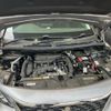 peugeot 5008 2019 CFJ1797797 image 29