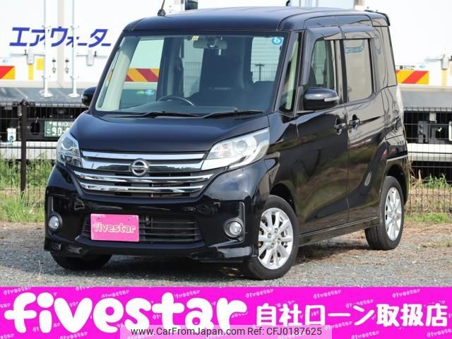 nissan dayz-roox 2014 -NISSAN--DAYZ Roox B21A--0027797---NISSAN--DAYZ Roox B21A--0027797- image 1