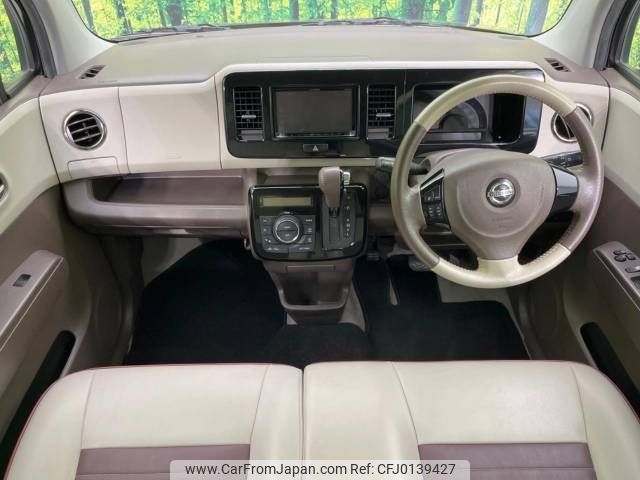 nissan moco 2014 -NISSAN--Moco DBA-MG33S--MG33S-427256---NISSAN--Moco DBA-MG33S--MG33S-427256- image 2