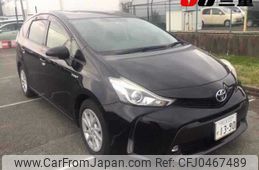 toyota prius-α 2015 -TOYOTA 【伊勢志摩 300ｽ1390】--Prius α ZVW-3374285---TOYOTA 【伊勢志摩 300ｽ1390】--Prius α ZVW-3374285-