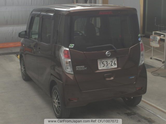 nissan dayz-roox 2016 -NISSAN--DAYZ Roox B21A-0216305---NISSAN--DAYZ Roox B21A-0216305- image 2