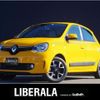 renault twingo 2020 -RENAULT--Renault Twingo 3BA-AHH4B--VF1AH0003K0795656---RENAULT--Renault Twingo 3BA-AHH4B--VF1AH0003K0795656- image 1