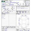 nissan serena 2012 -NISSAN 【名変中 】--Serena HFC26--118602---NISSAN 【名変中 】--Serena HFC26--118602- image 3