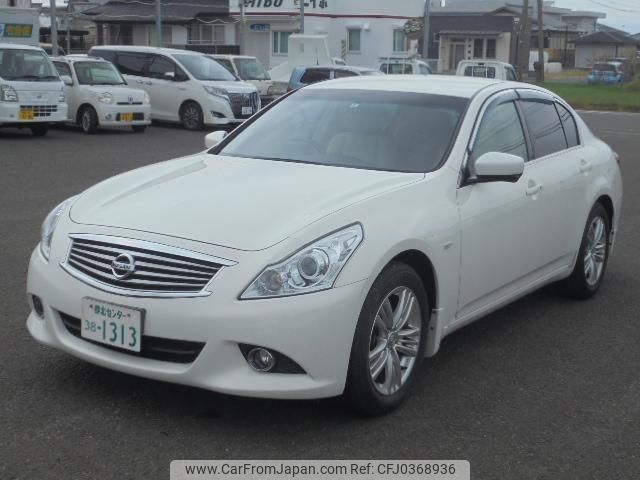 nissan skyline 2012 quick_quick_DBA-V36_V36-550218 image 1