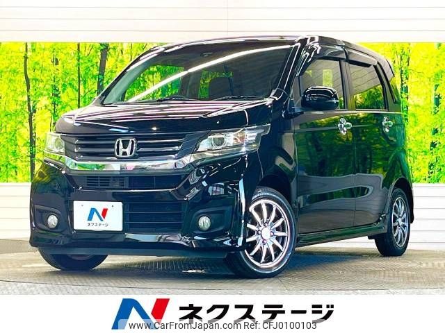 honda n-wgn 2014 -HONDA--N WGN DBA-JH1--JH1-1015472---HONDA--N WGN DBA-JH1--JH1-1015472- image 1