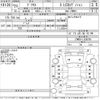 toyota prius 2011 -TOYOTA--Prius ZVW30-1439798---TOYOTA--Prius ZVW30-1439798- image 3