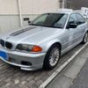 bmw 3-series 2001 -BMW--BMW 3 Series GH-AL19--WBAAN92-080NH84468---BMW--BMW 3 Series GH-AL19--WBAAN92-080NH84468- image 1