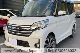 nissan dayz-roox 2014 quick_quick_B21A_B21A-0068491