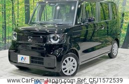 honda n-box 2025 CFJ1572539