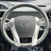 toyota aqua 2015 CFJ1574488 image 11