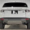 land-rover range-rover-evoque 2018 quick_quick_LDA-LV2NB_SALVA2AN0JH323209 image 13