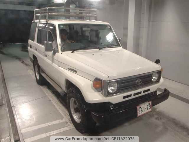 toyota land-cruiser 1997 CFJ1622076 image 1